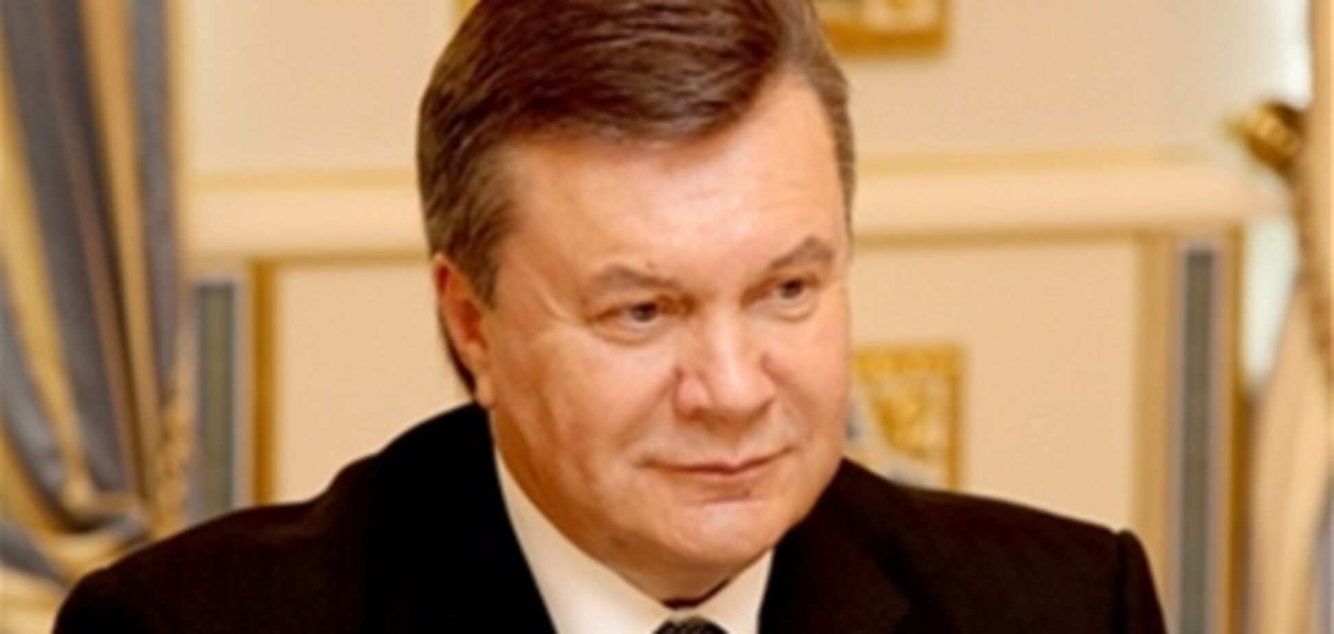 Янукович оценивает теневую экономику в 40%
