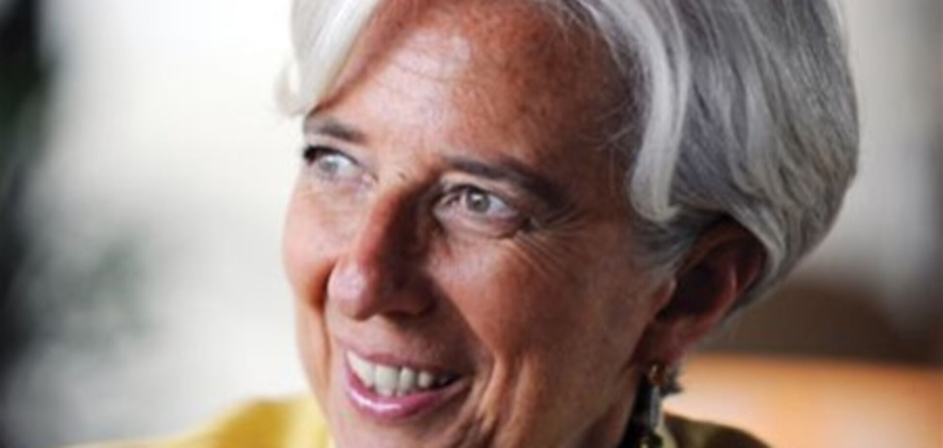 Новая глава МВФ может попасть под уголовное дело