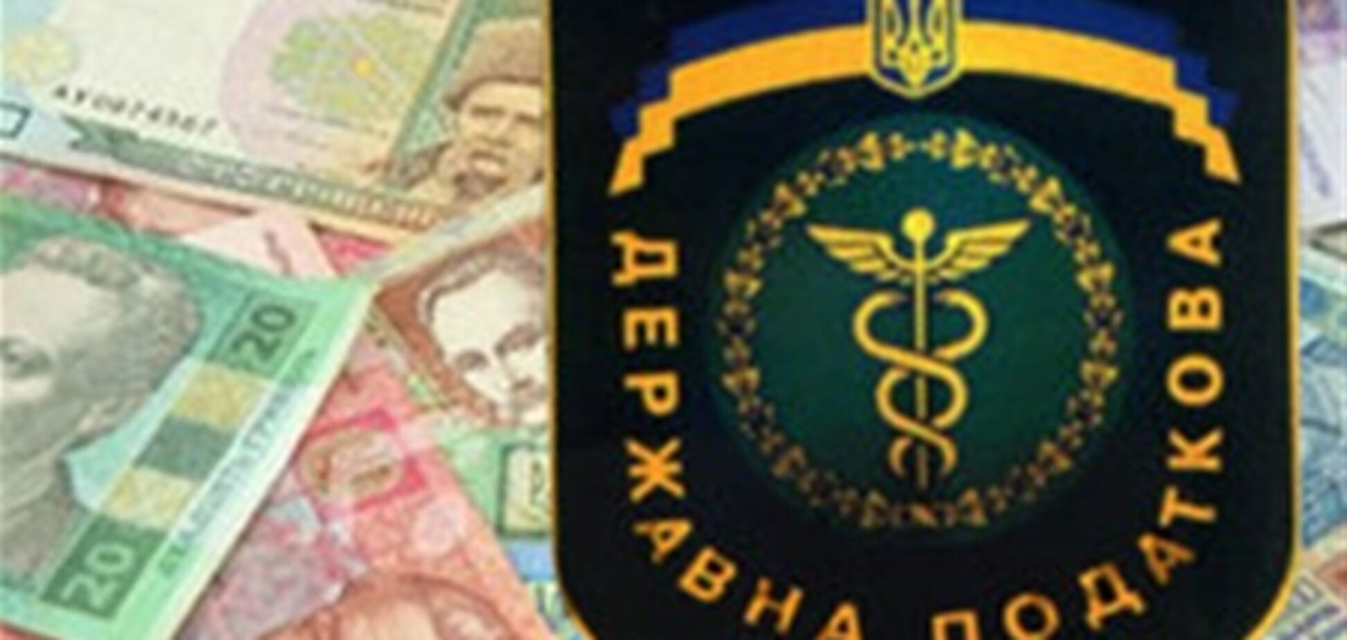 Налоговый кодекс обзавелся календарным полугодием