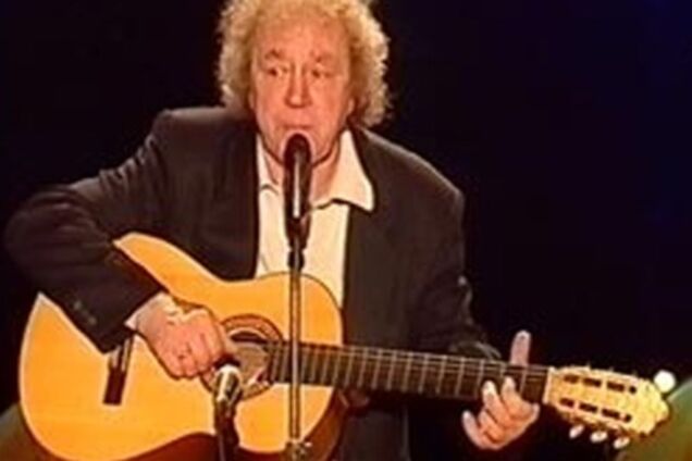 Умер известнейший российский бард, автор гимна геологов