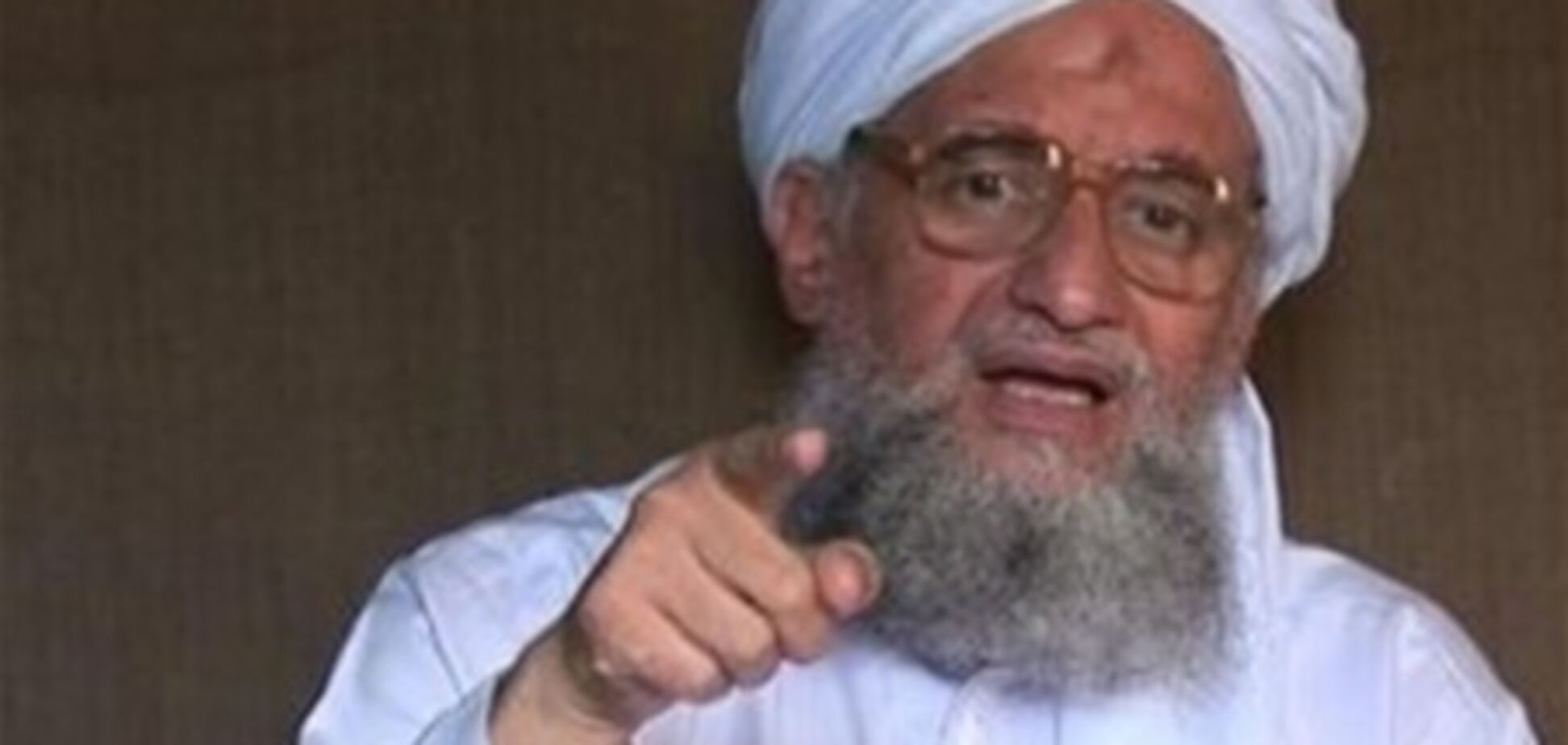 В Пакистане скрывается глава 'Аль-Каиды' аз-Завахири