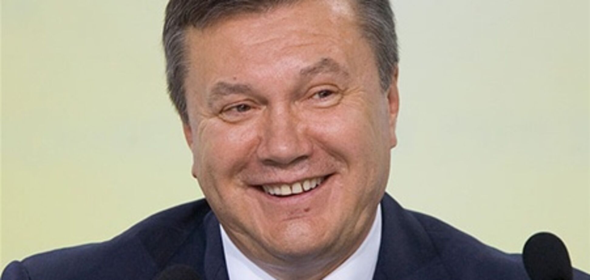 Сегодня Янукович отмечает день рождения