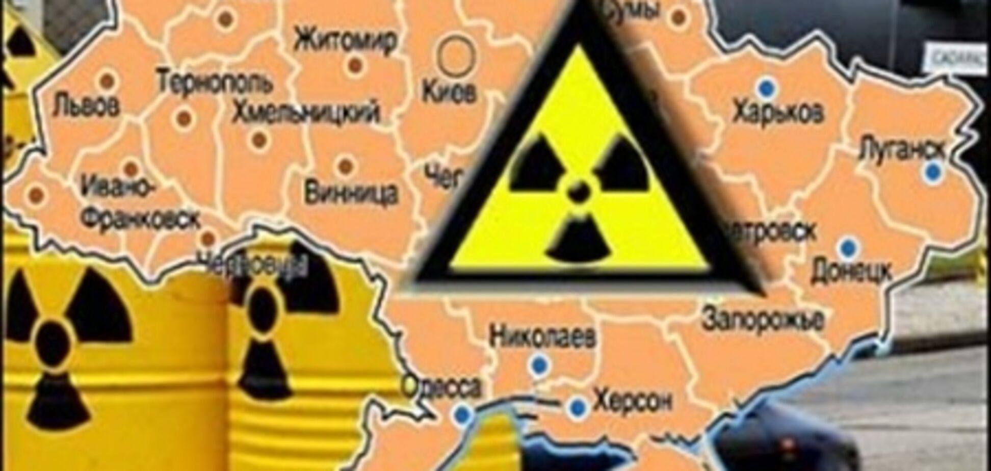К 2020 году Украина будет со своим ядерным топливом