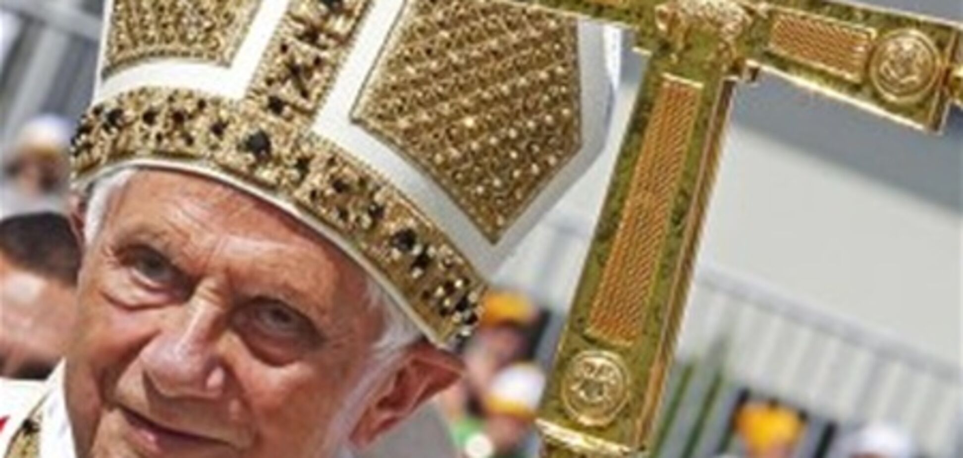 Папа Римский лично исповедует участников Всемирного дня молодежи