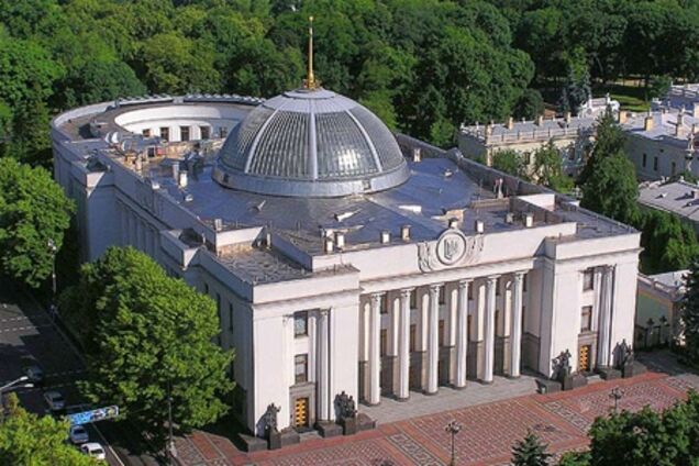 Українським депутатам-прогульникам недоплатили 4.7 млн. гривень