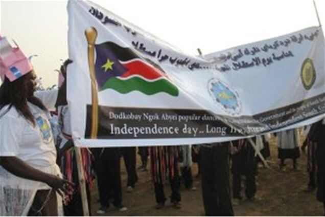 США признали независимость Южного Судана