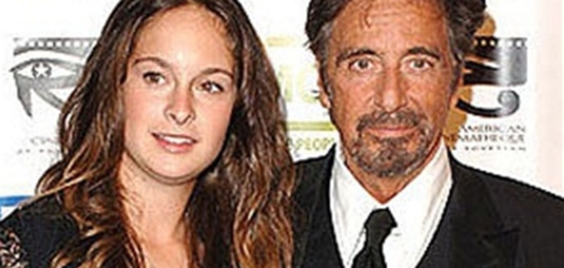 Дочь Аль Пачино арестовали