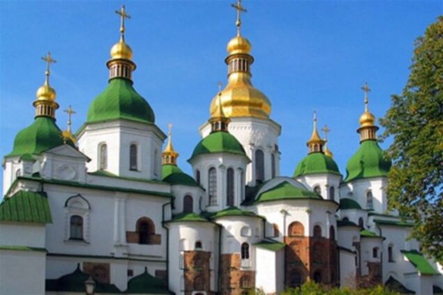 София Киевская отпразднует юбилей за счет бюджета