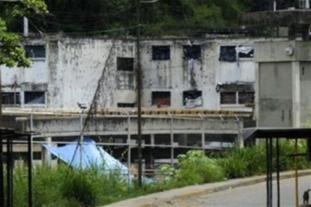 У Венесуелі випустять на свободу 40% ув'язнених