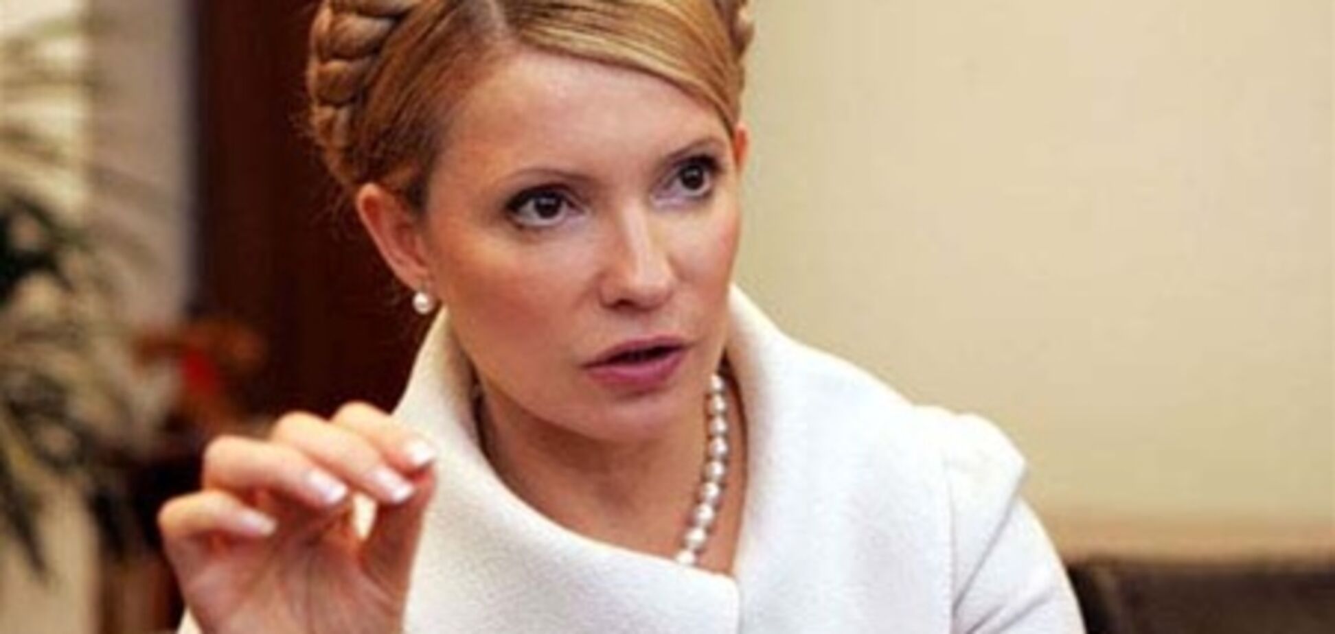 Тимошенко: власть перенесла удар на адвокатов