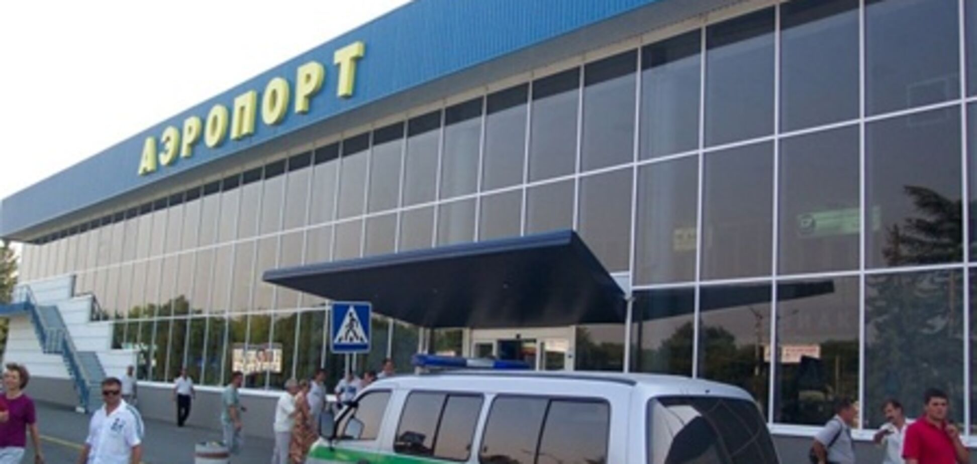 В аэропорту Симферополя пилоты устроили забастовку, рейсы задерживаются