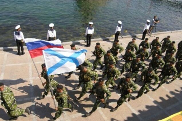 Демонстрація морської могутності