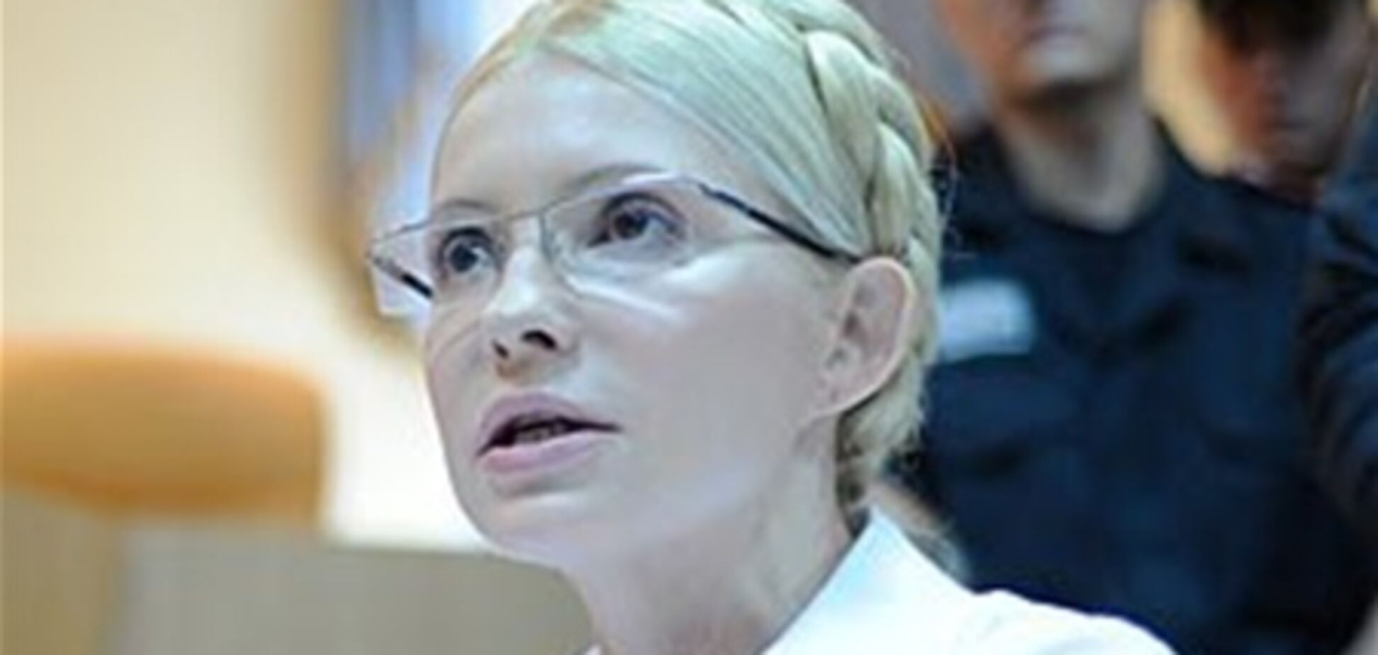 Суд в четвертый раз отказался освободить Тимошенко