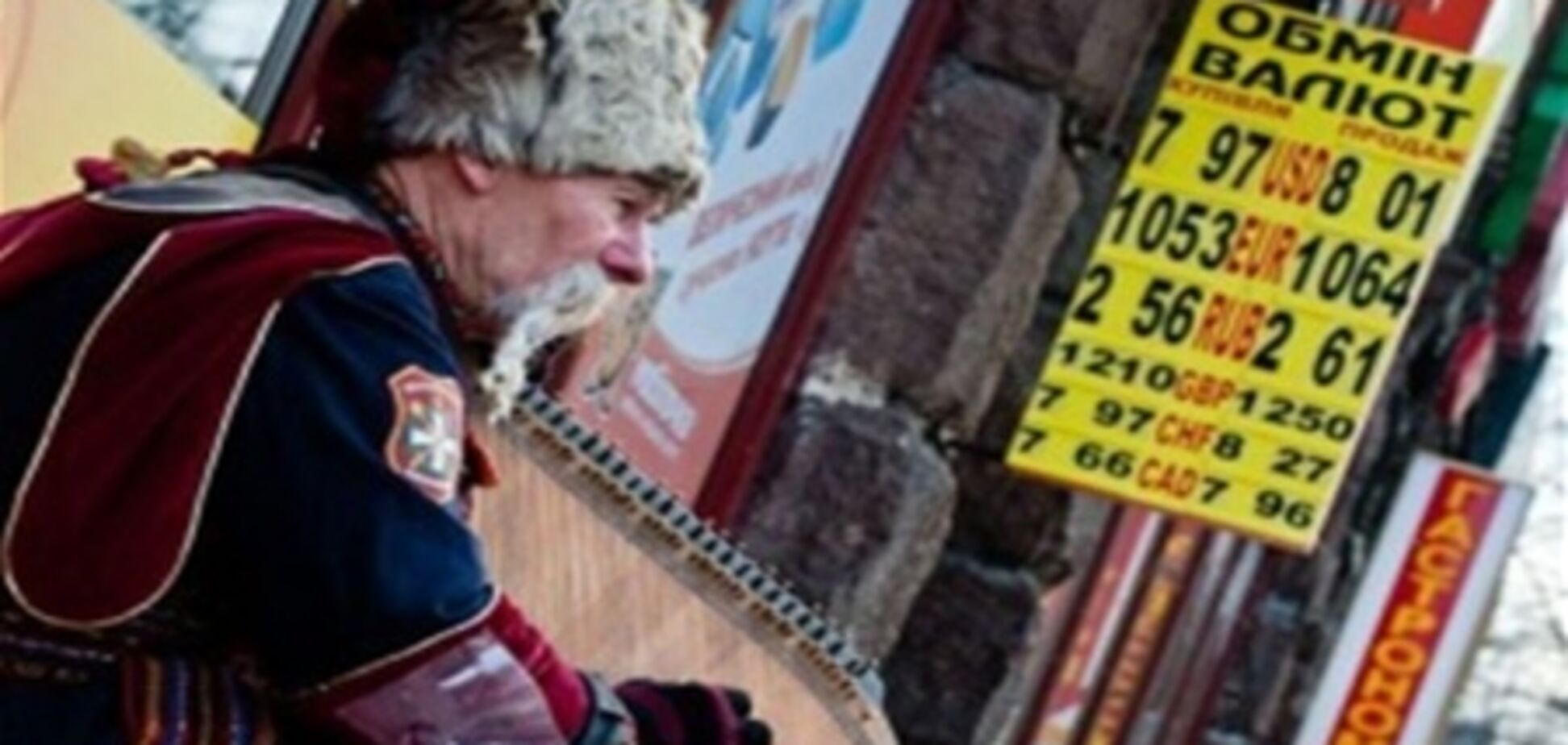 Украину от кризиса спасет девальвация гривни