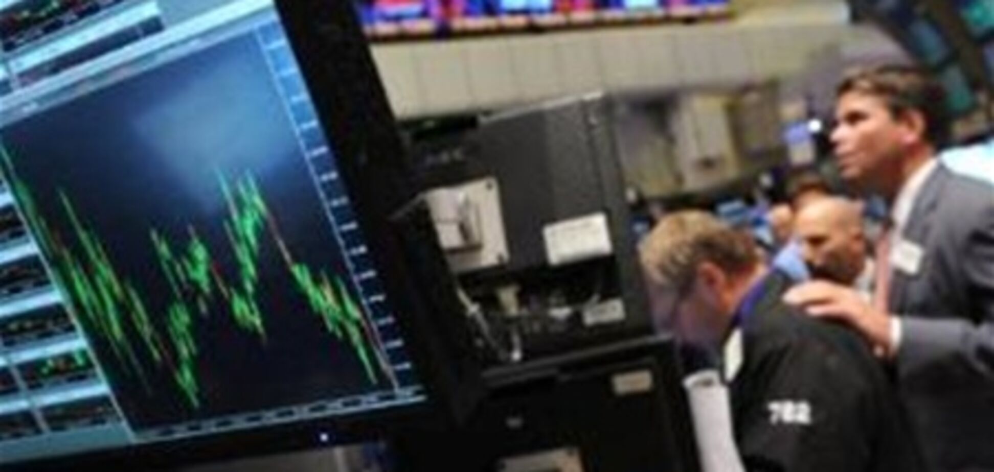 Американские биржи закрылись обвалом котировок