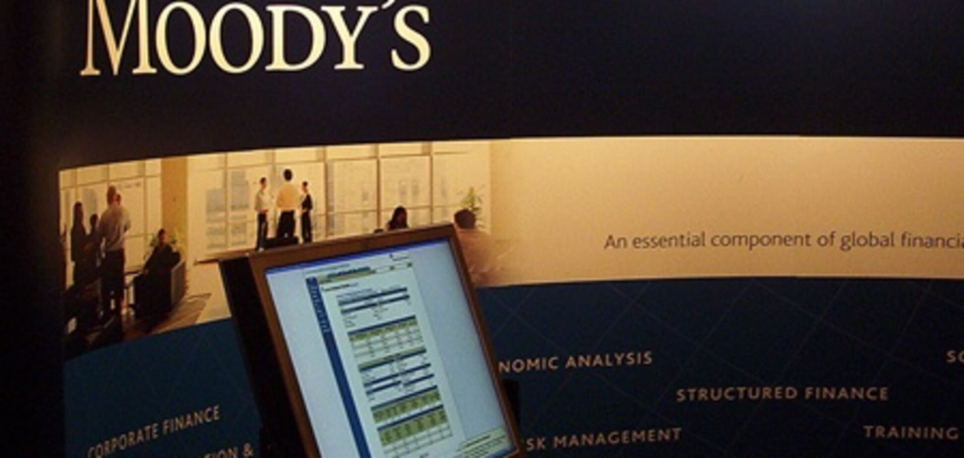 Fitch и Moody's не понизили рейтинг Франции