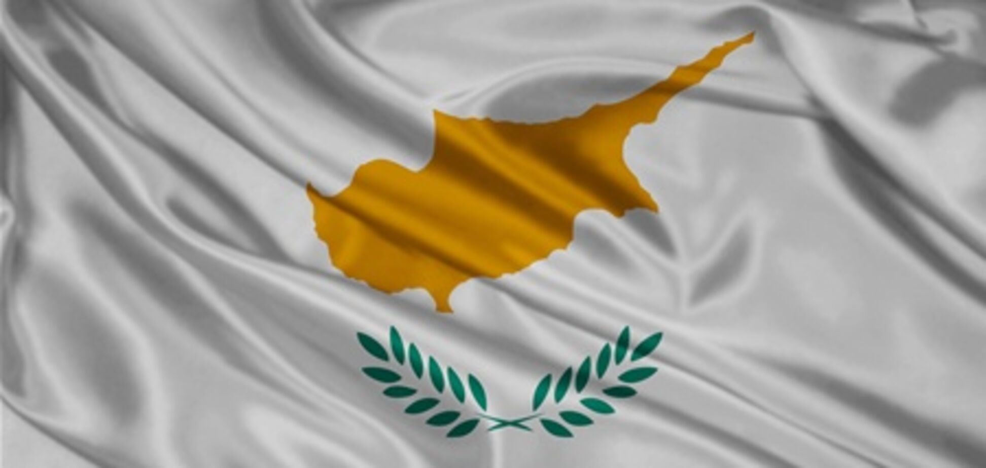 Fitch понизило рейтинг Кипра до 'BBB', прогноз 'негативный'