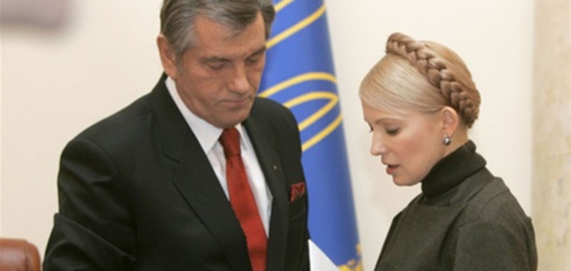Ющенко скоро можуть посадити поруч з Тимошенко - Небоженко