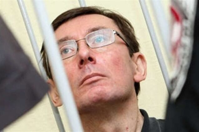 Прокуратура собрала 148 свидетелей против Луценко