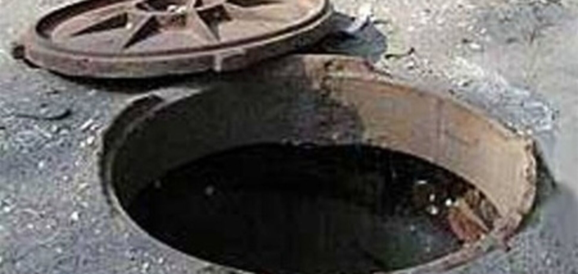 В канализационном коллекторе погибли двое работников