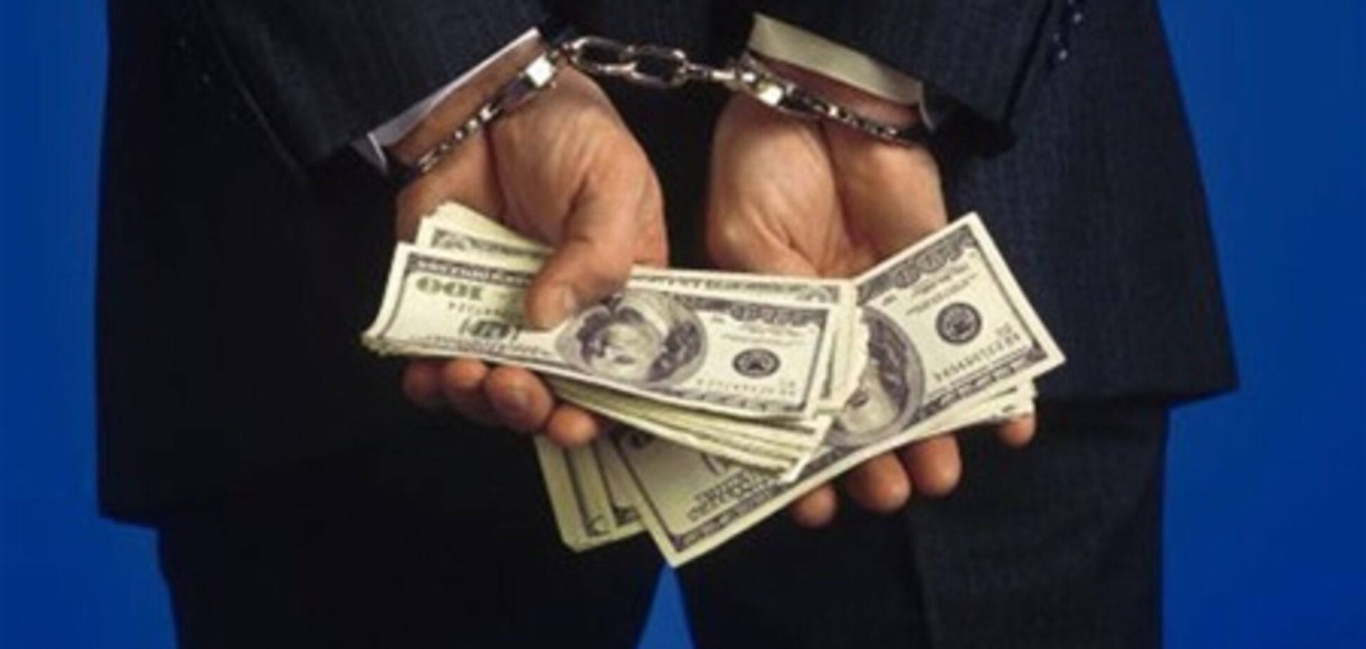 Луганськ. В органах опіки отримувались хабарі за оформлення документів