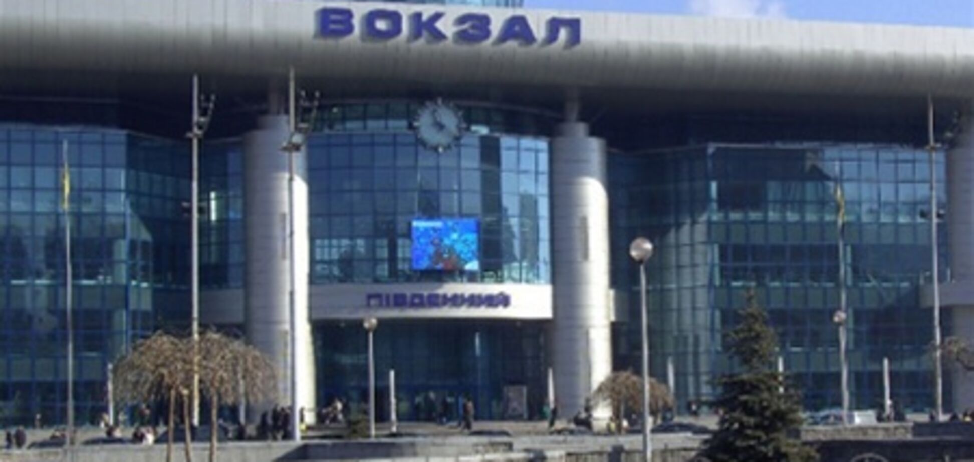 На киевском вокзале произошло убийство