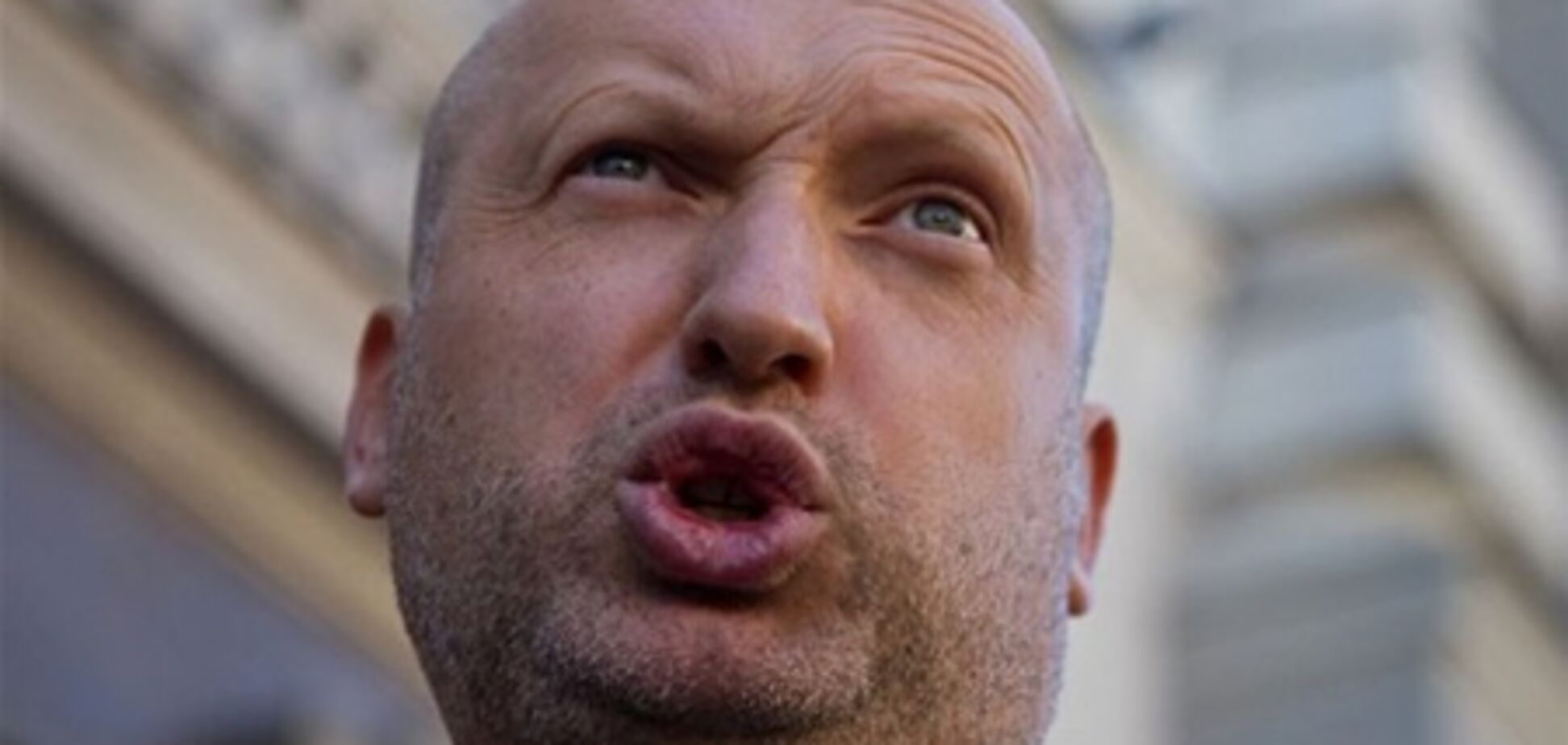 Турчинов: $450 за газ - ответ России на демарш, который устроил Ющенко