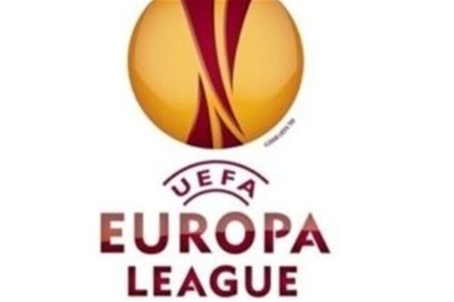Украинские команды узнали время начала матчей в Лиге Европы