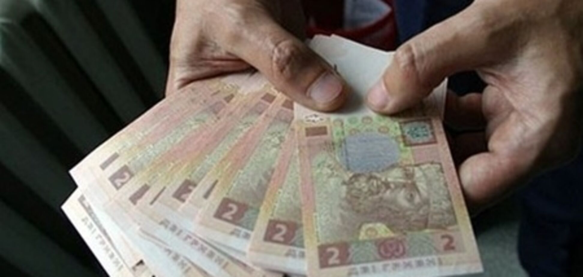 Українців найбільше хвилюють проблеми пенсійного забезпечення