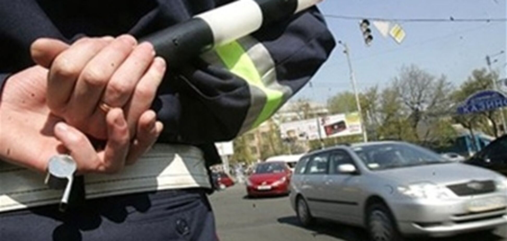 Донецкий гаишник через переводчика требовал у бельгийца взятку