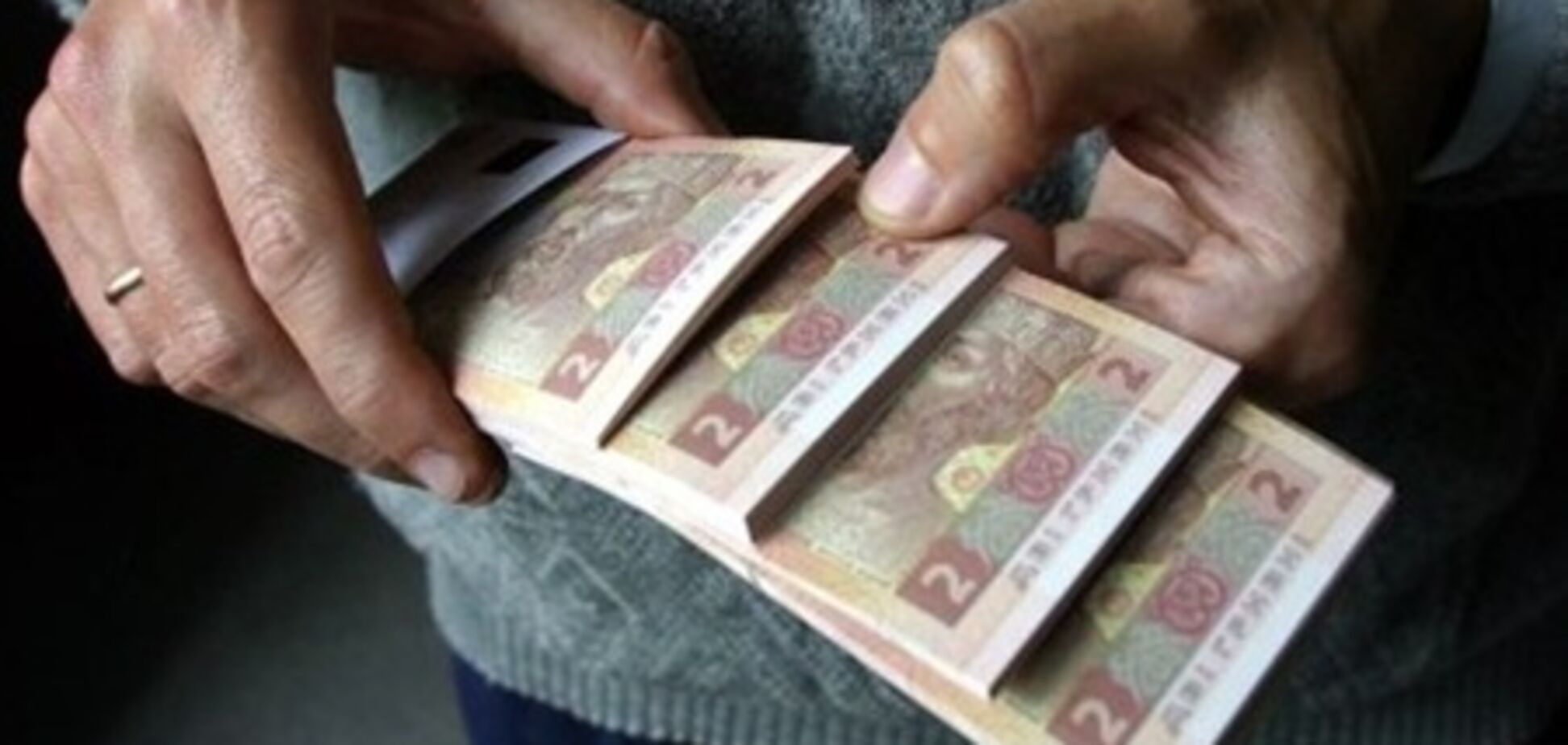 Кризис отступает - украинцам поднимают зарплаты