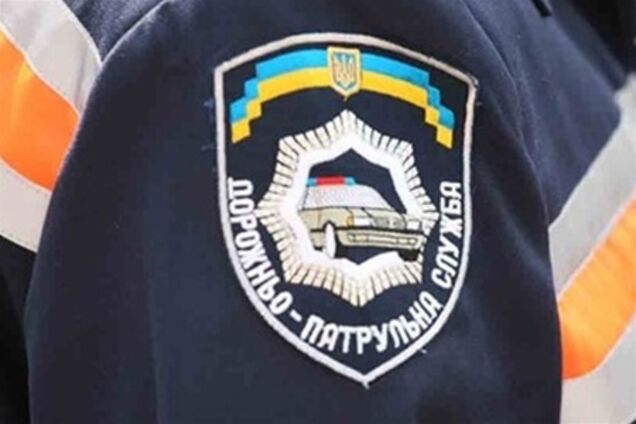 Киевские гаишники поменяли место дислокации