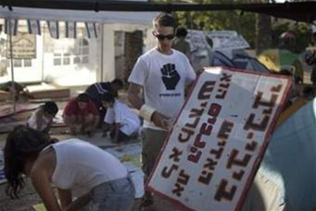 В акциях протеста в Израиле приняли участие десятки тысяч человек