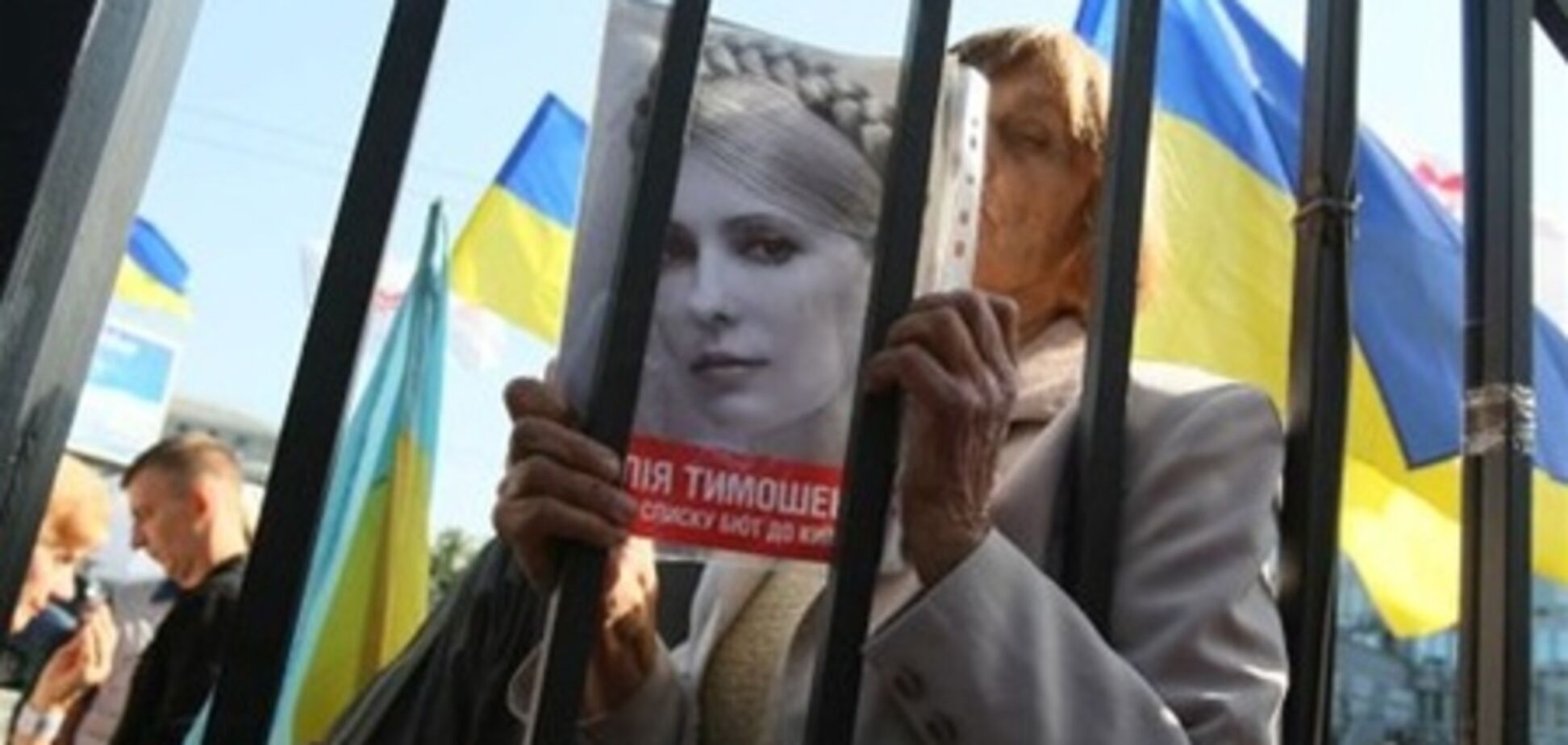 Тимошенко призналась Европе, что боится за свою жизнь