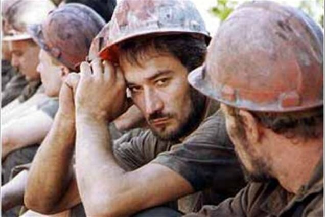 На українські шахти їдуть ревізори