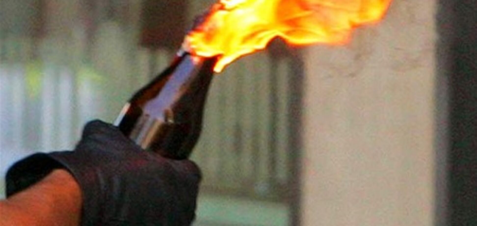 У Північній Ірландії католики закидали поліцію 'коктейлями Молотова'