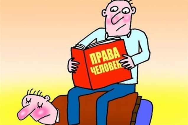Только треть украинцев отстаивают свои права