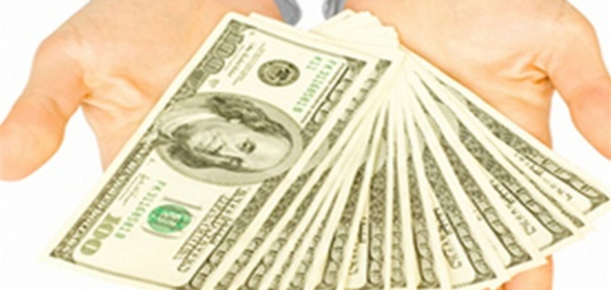 Уровень доходов украинцев напрямую зависит от образования