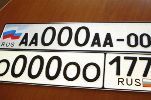 У Феодосії спійманий шахрай, який крав номерні знаки