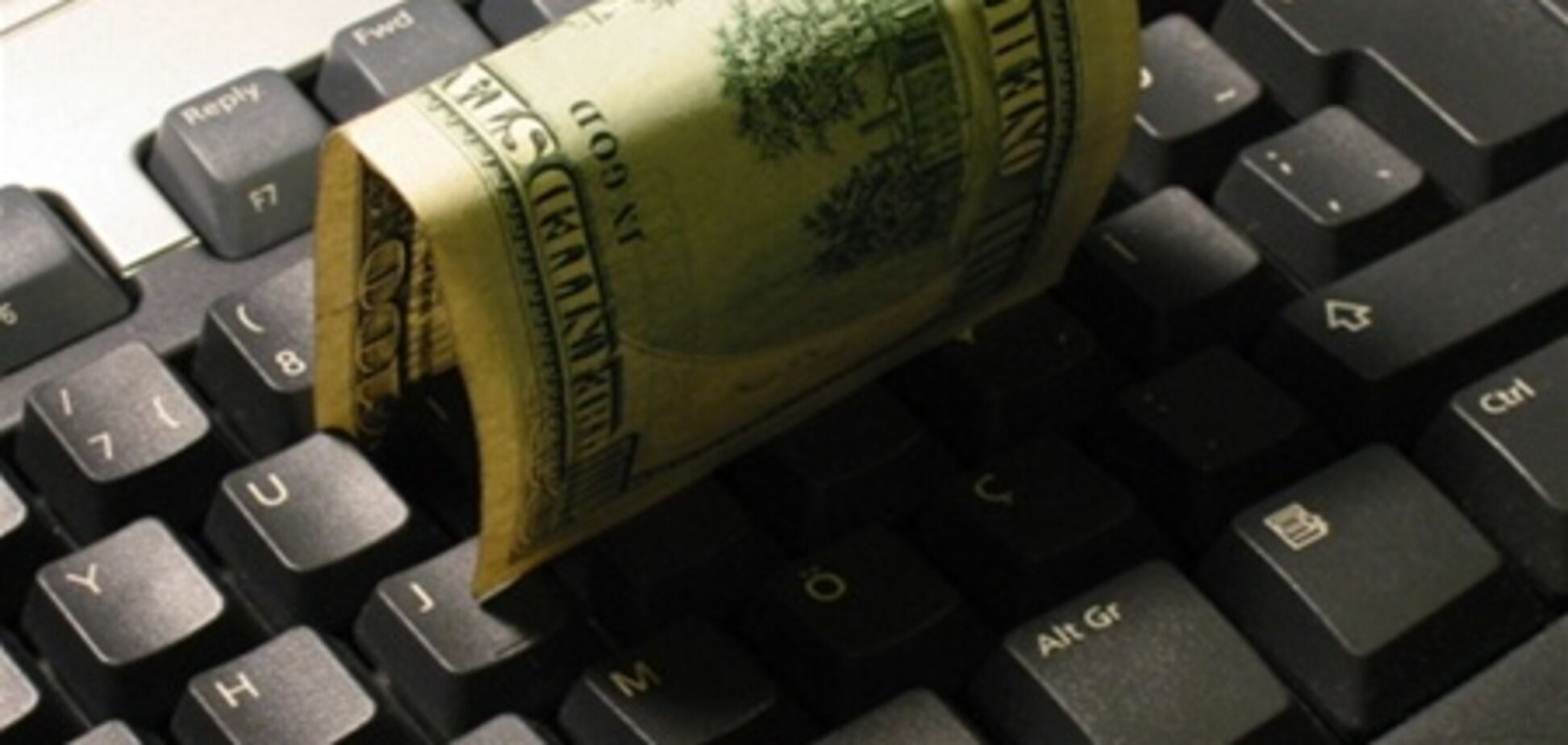 С сегодняшнего дня разрешена электронная регистрация бизнеса