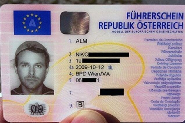 Мужчина добился права носить на голове дуршлаг. Фото