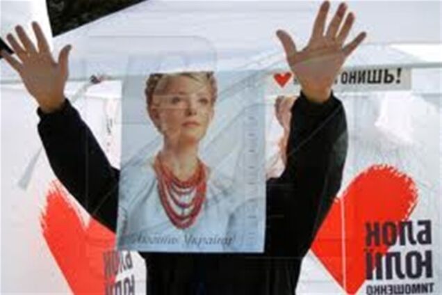 Тимошенко: революция в Украине — вопрос времени. Видео