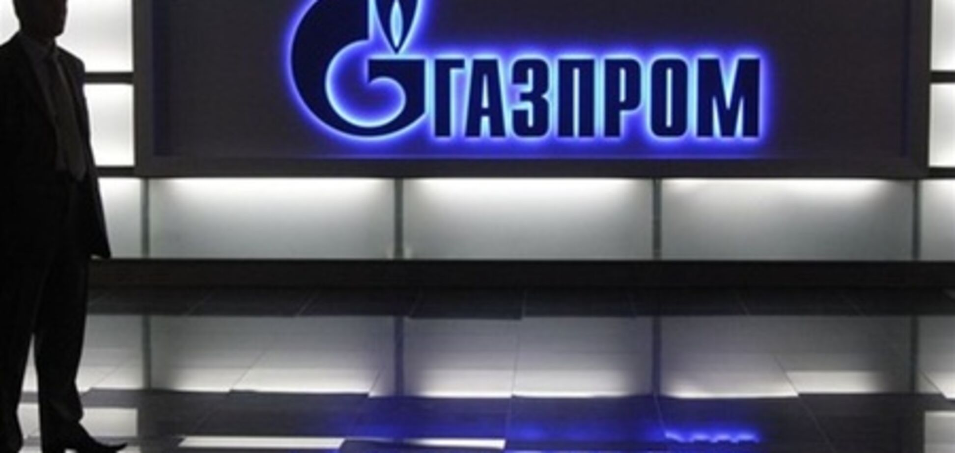 Россия хочет сотрудничать с Украиной по белорусской модели