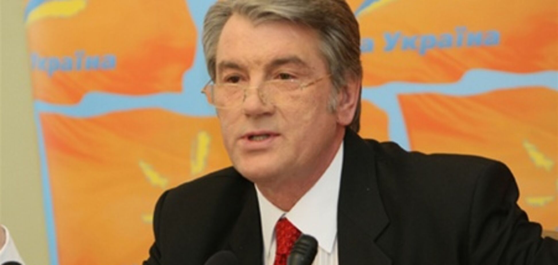 БЮТ: в деле Тимошенко многое зависит от того, как проявит себя Ющенко