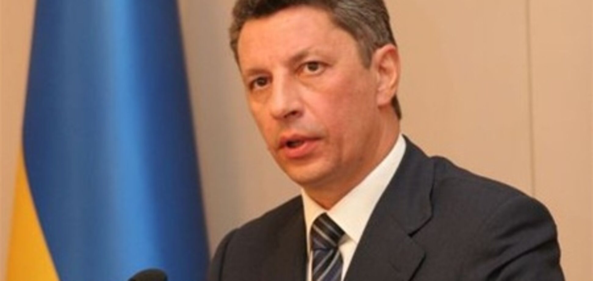 Киреев вызвал на суд по делу Тимошенко Юрия Бойко