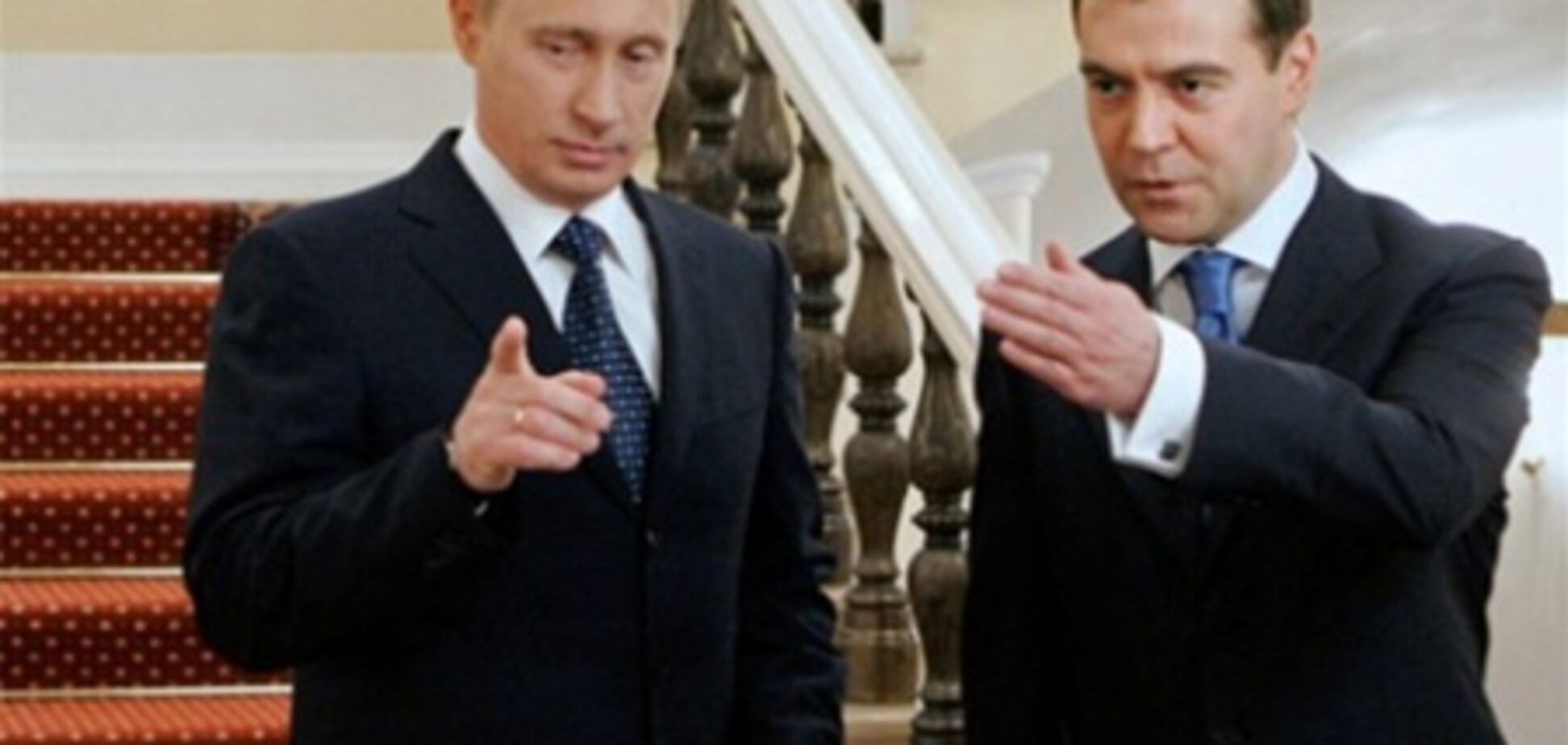 Медведеву и Путину предстоит трудный разговор