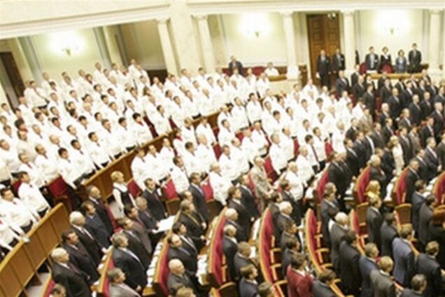 Провальный прорыв 