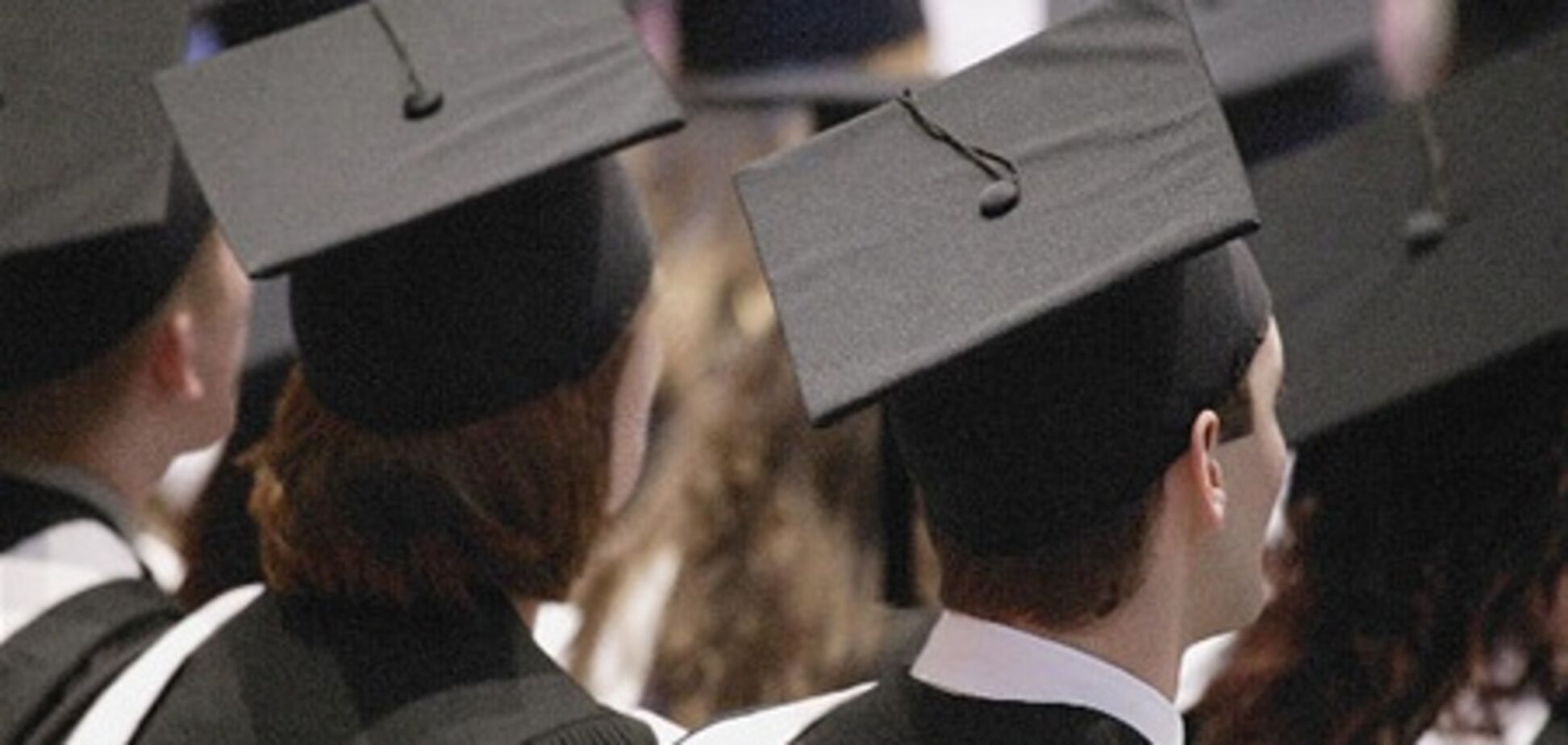 Зарплата українців залежить від отриманої освіти