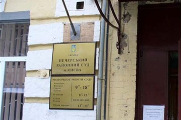 В деле Тимошенко объявлен перерыв до завтра 