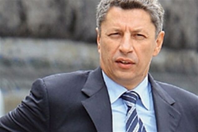 Бойко принес Кирееву аудиторский отчет об убытках Нафтогаза